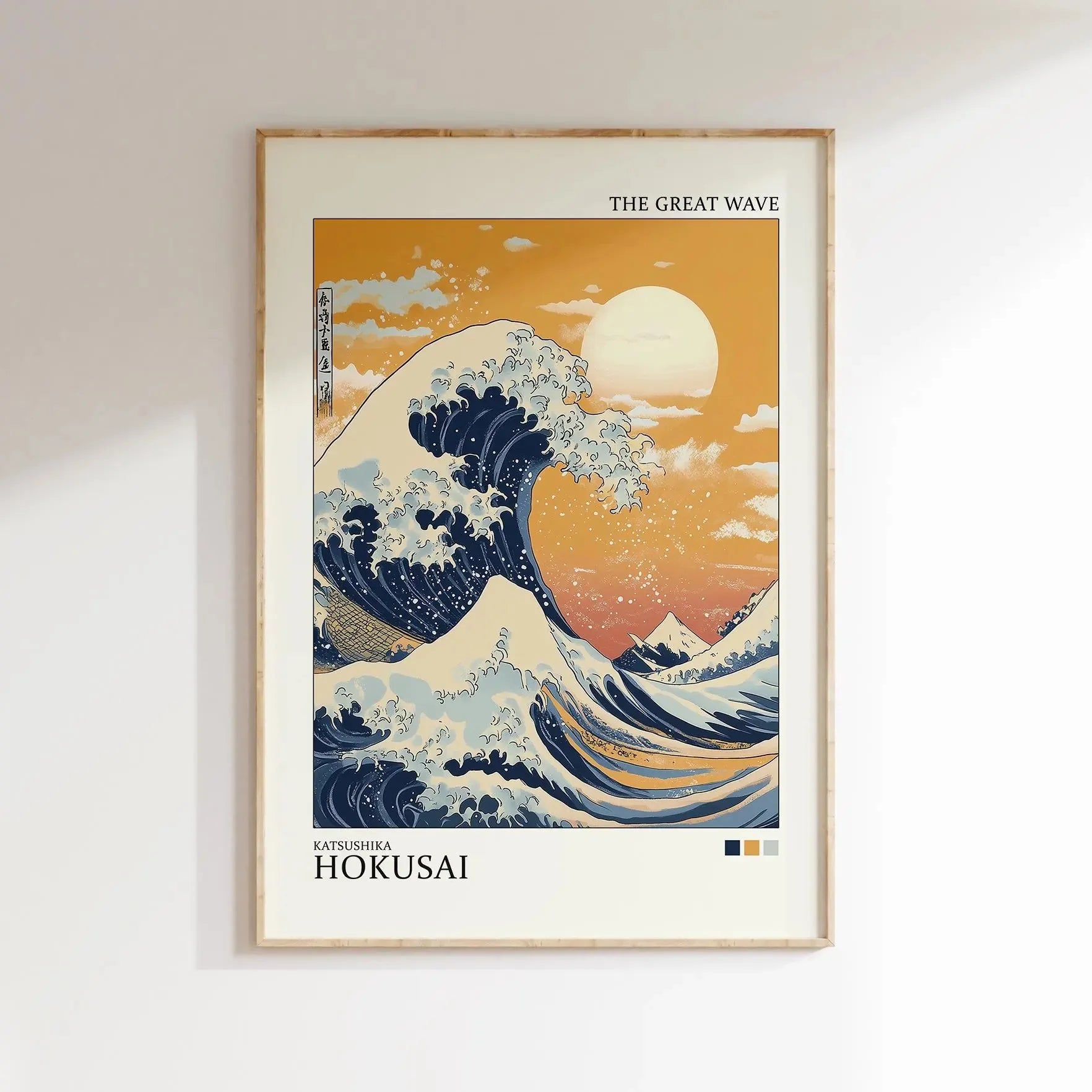 Japanese Wall Art Mount Fuji Sunrise Hokusai Giant Wave Canvas Print