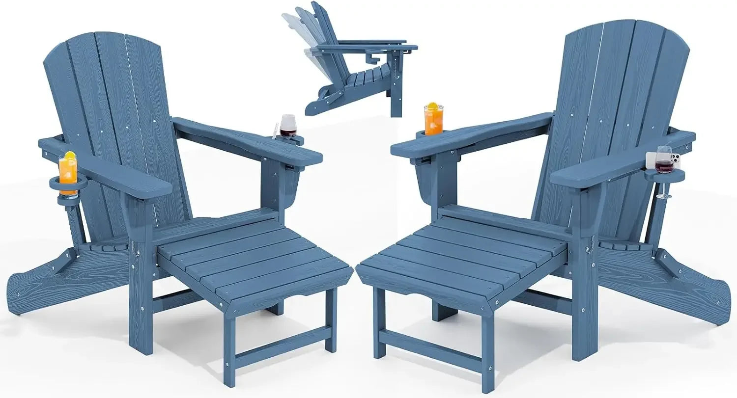 Folding Adjustable Adirondack Chairs with Ottoman & 2 Cup Holders