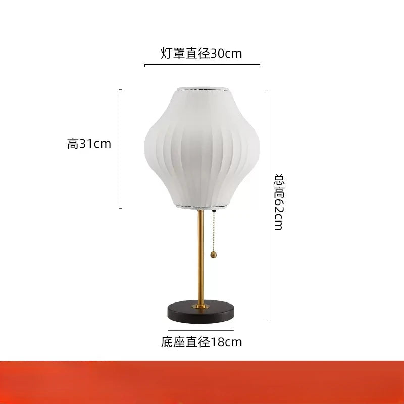 Japanese Minimalist  Floor Lights with Silk Shade