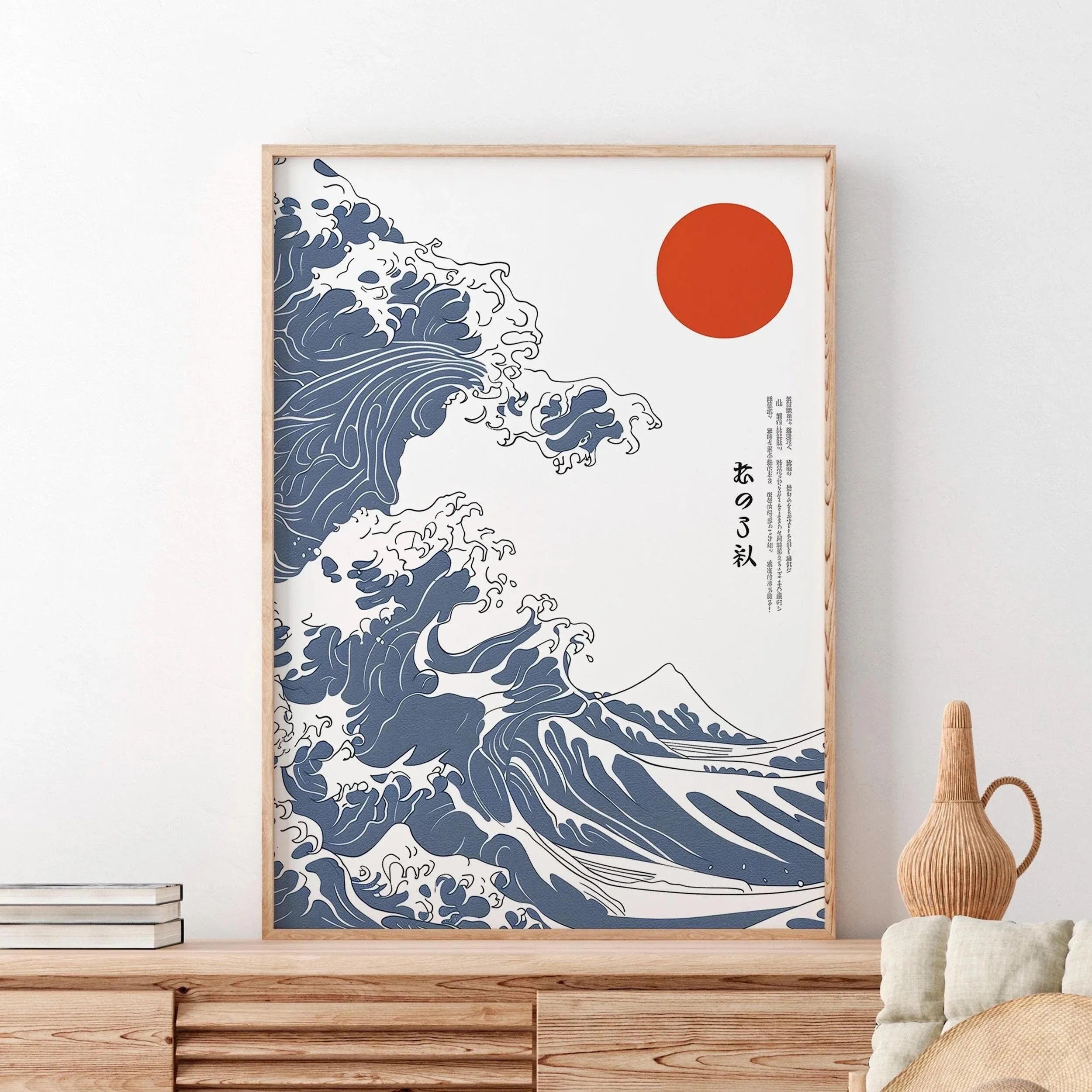 Japanese Wall Art Mount Fuji Sunrise Hokusai Giant Wave Canvas Print