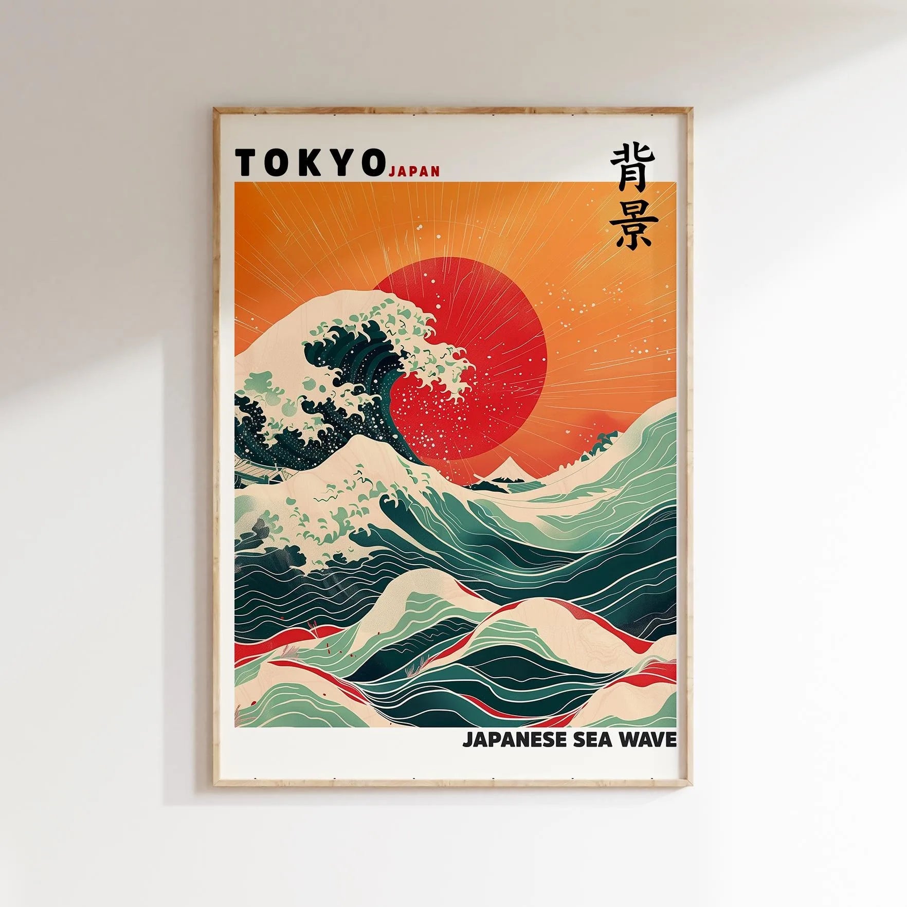 Japanese Wall Art Mount Fuji Sunrise Hokusai Giant Wave Canvas Print