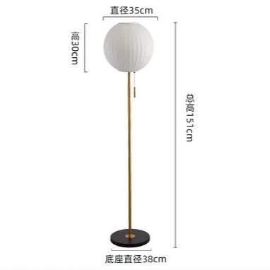 Japanese Minimalist  Floor Lights with Silk Shade