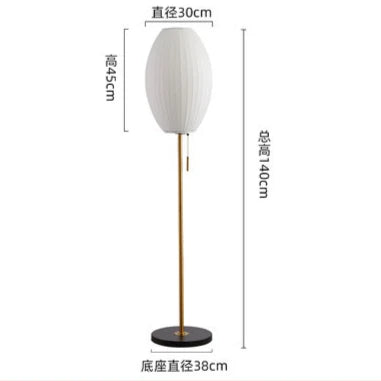Japanese Minimalist  Floor Lights with Silk Shade