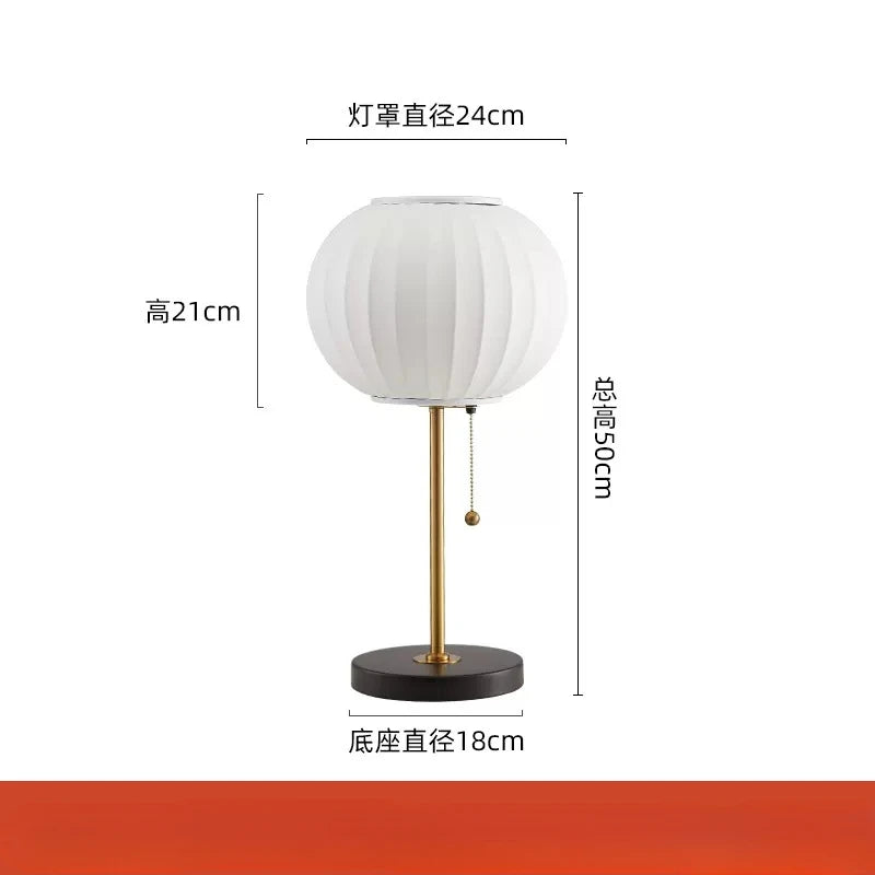 Japanese Minimalist  Floor Lights with Silk Shade